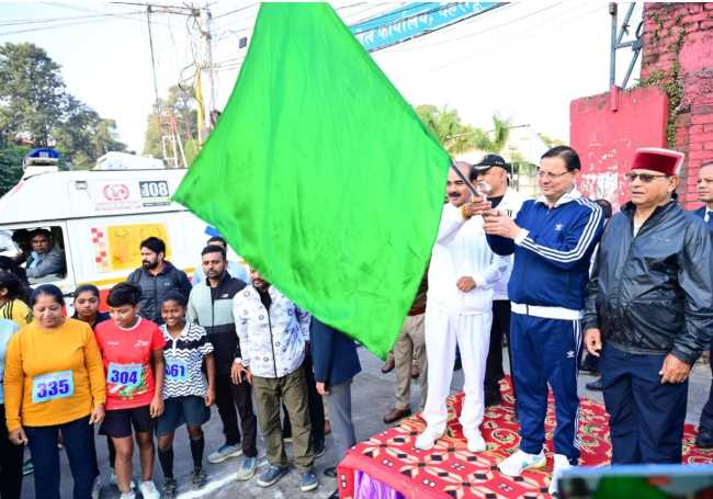 सरदार बल्लभ भाई पटेल के जन्म दिवस के उपलक्ष्य में पवेलियन ग्राउंड देहरादून के ओपन रन फॉर यूनिटी क्रॉस कंट्री दौड़ में प्रतिभाग किया CM धामी ने