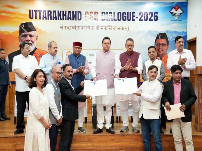 उत्तराखंड की विकास यात्रा में सहयोग दें उद्योग समूह: मुख्यमंत्री धामी